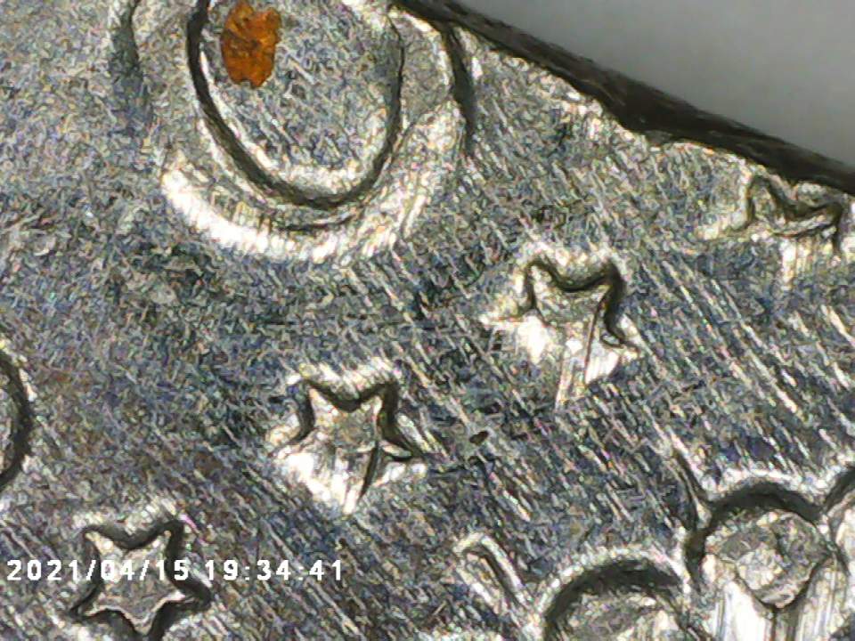 198?-P-Kennedy-Half-Dollar-Clipped-Planchet,-Anything-Else?