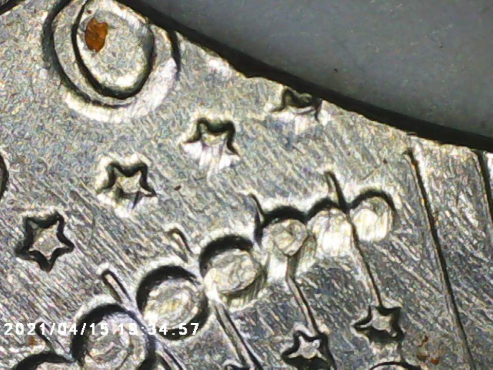 198?-P-Kennedy-Half-Dollar-Clipped-Planchet,-Anything-Else?