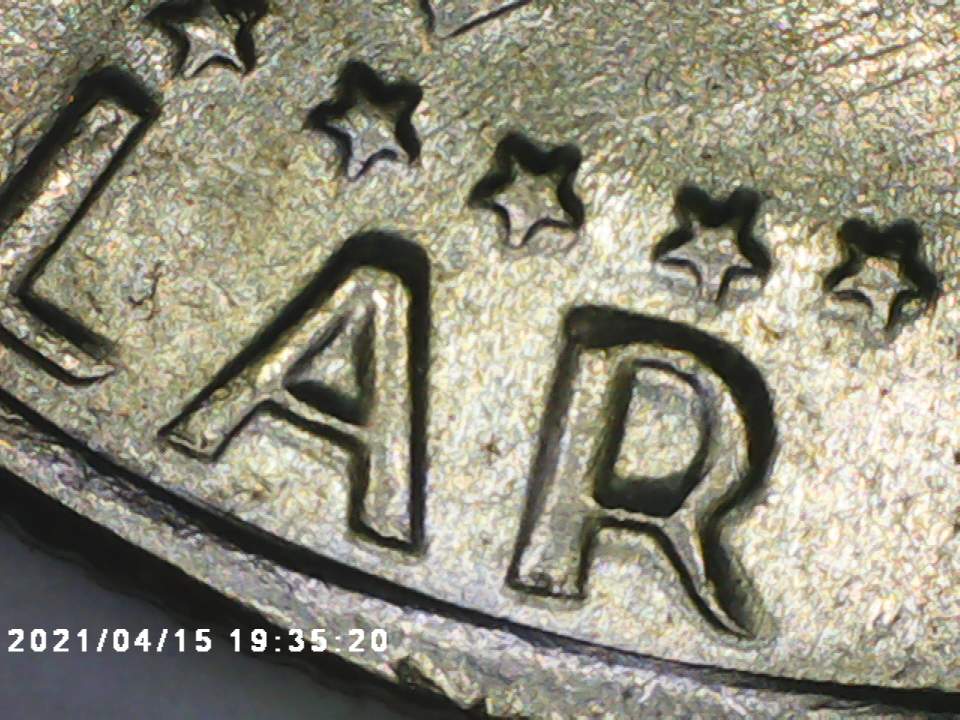 198?-P-Kennedy-Half-Dollar-Clipped-Planchet,-Anything-Else?