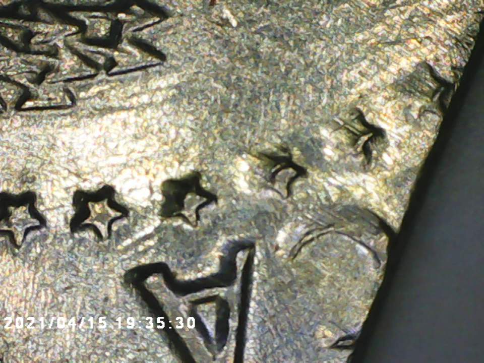 198?-P-Kennedy-Half-Dollar-Clipped-Planchet,-Anything-Else?
