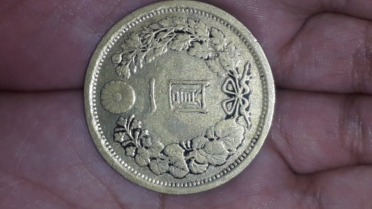 Inherited-From-My-Late-Father-Id:-Fake-Japanese-1-Yen-And-Malay-1-Cents
