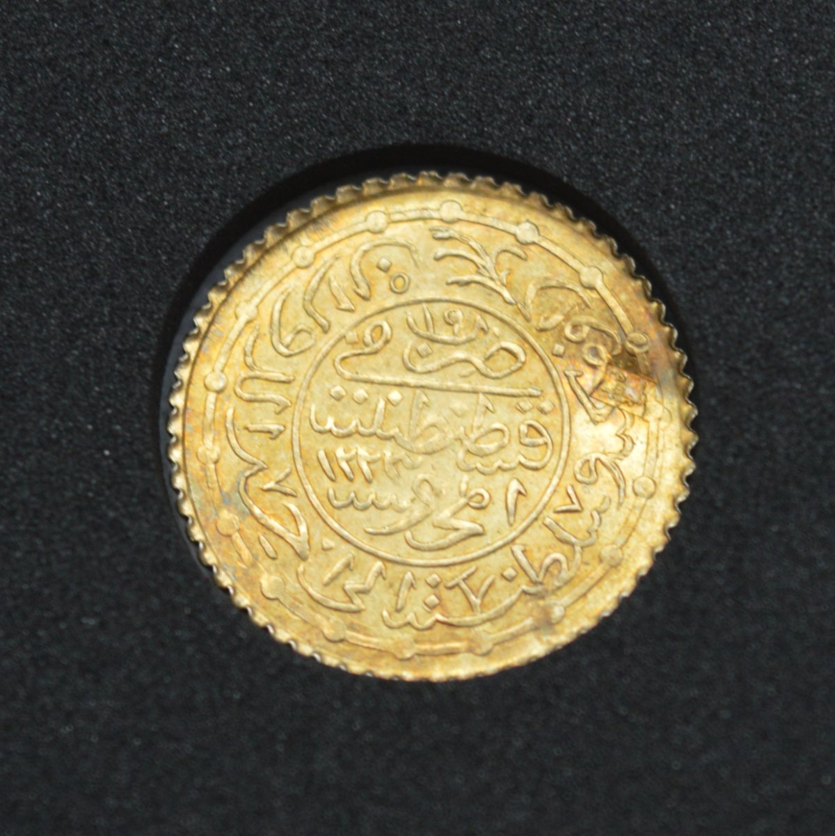 Ottoman-Gold-+-Countermarks-For-Identification