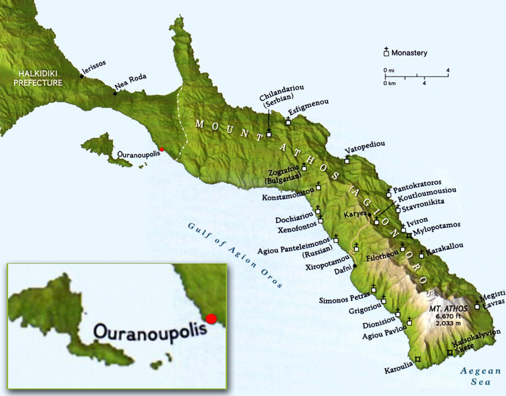 Eight-Rayed-Star-From-Uranopolis