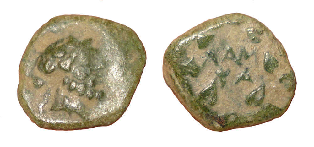 Last-Coins/Artifacts.-Purchased-In-2021.post-Yours!