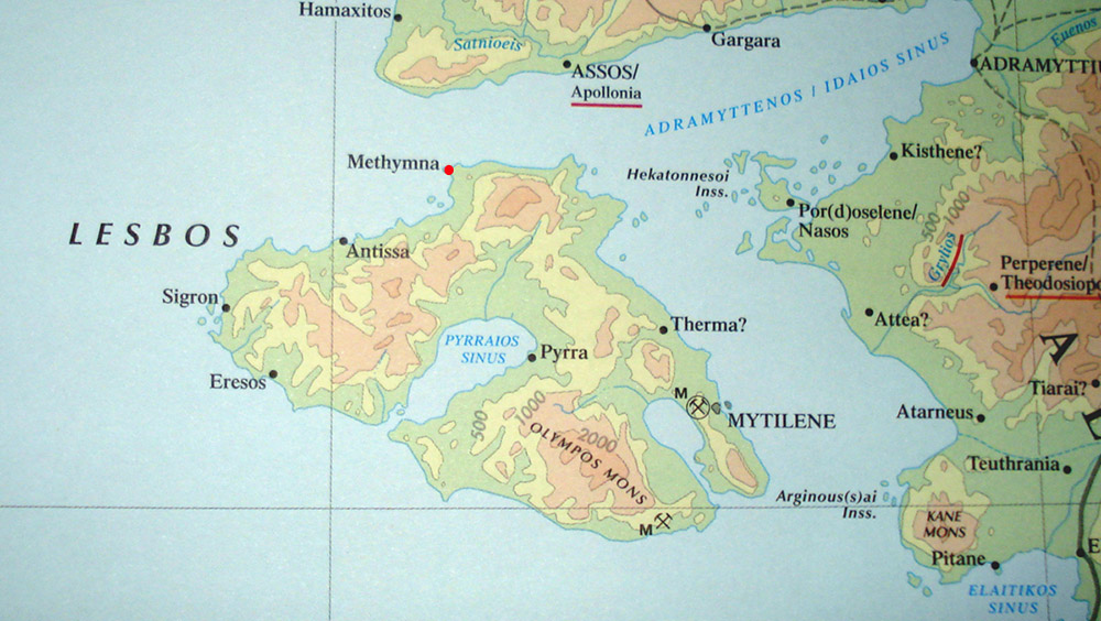 Methymna-In-Lesbos---Athena-And-Kantharos