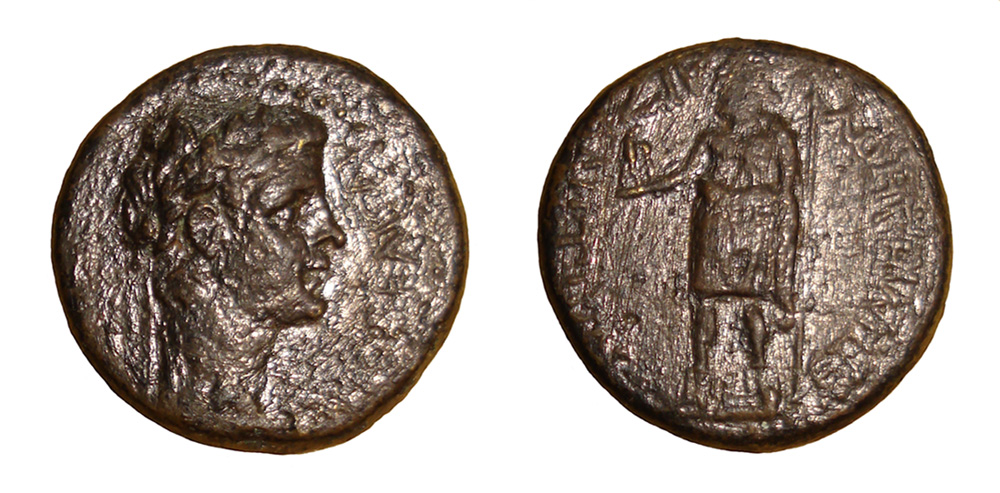 Caligula-Provincial-Semis,-Aezanis-In-Phrygia