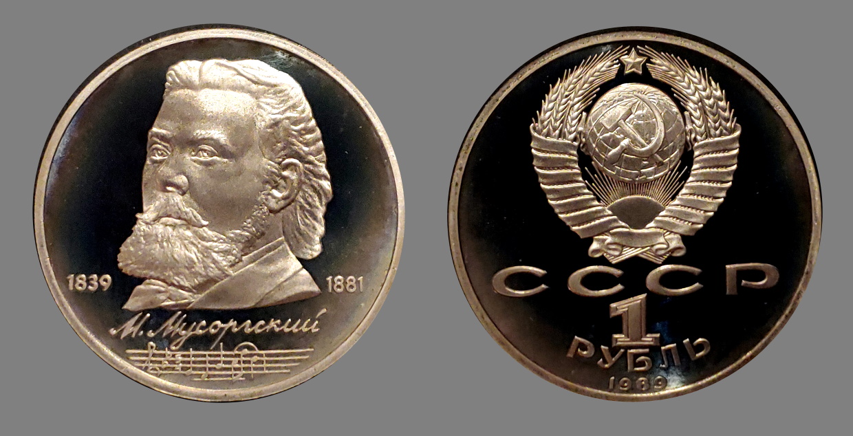 Musicians-On-Coins---Post-Your-Examples