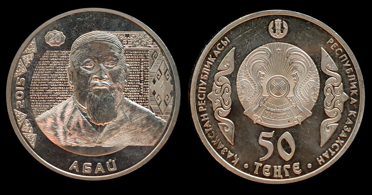 Continuing-List-To-Show-Everyones-Latest-Acquisitions