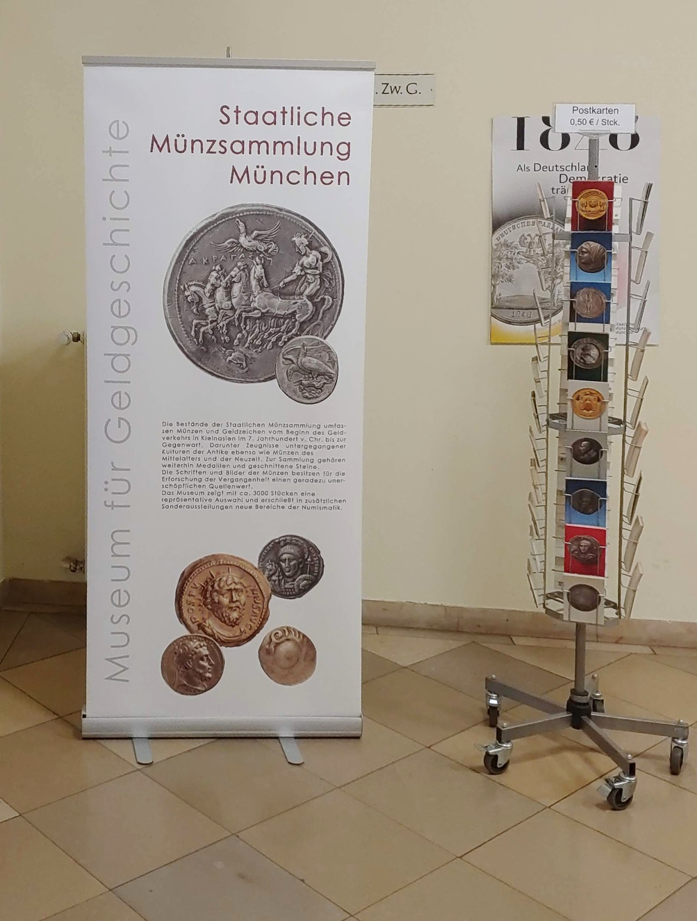 A-Compendium-Of-Numismatic-Displays-In-Museums-Around-The-World-Evergreen