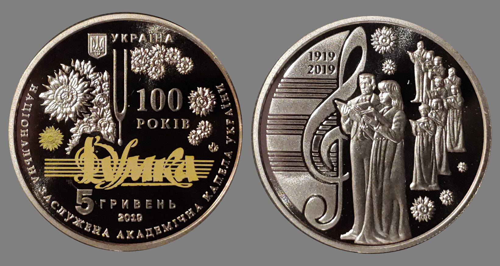 Around-The-World-With-Coins---A-Coin-Geography-Game