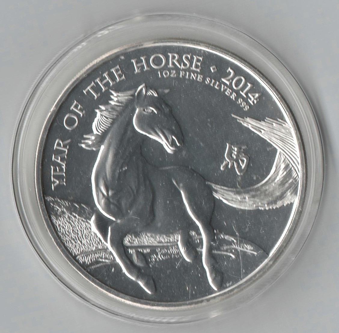Post-Your-Coins-With-Horses