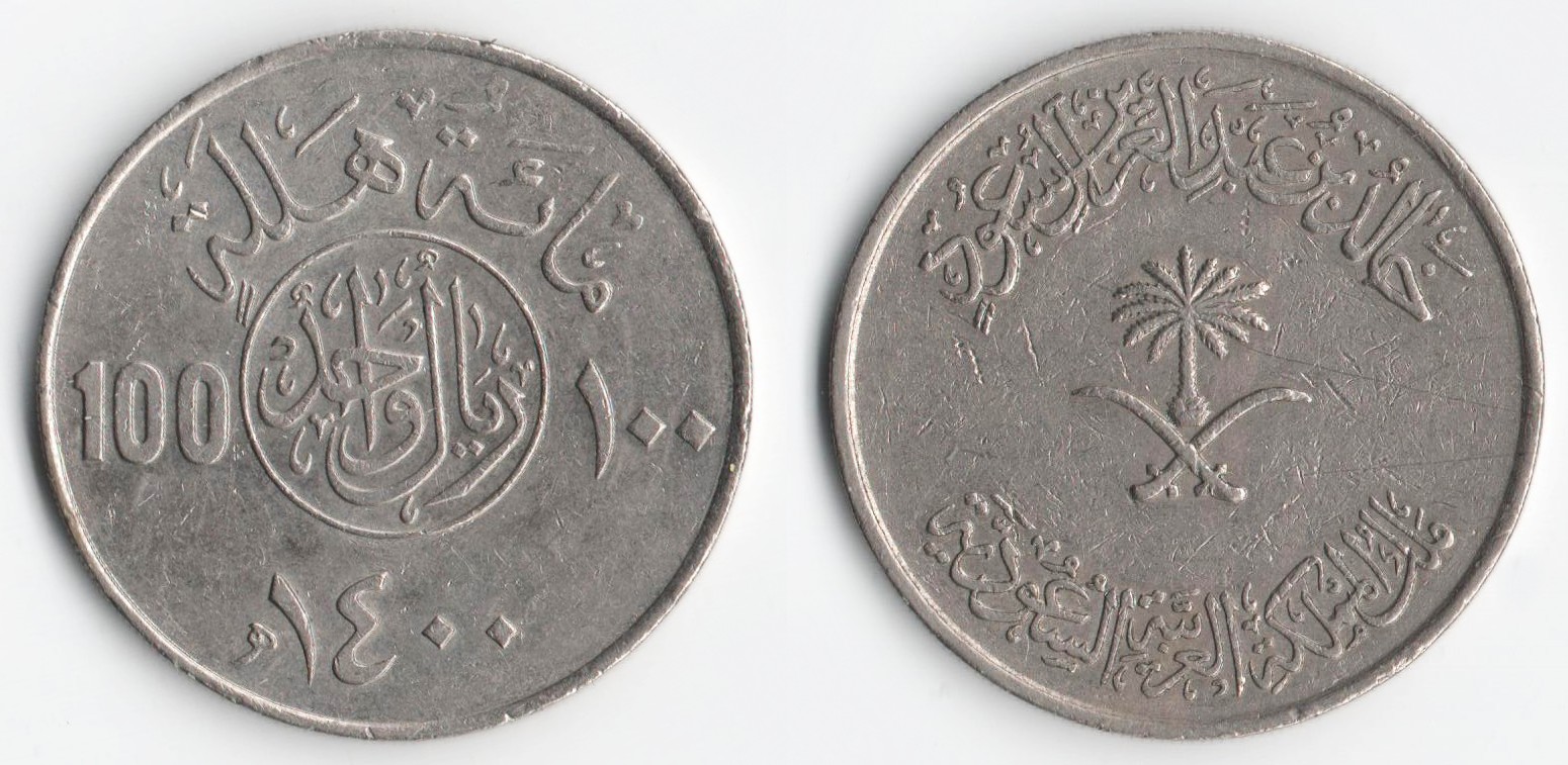 Around-The-World-With-Coins---A-Coin-Geography-Game