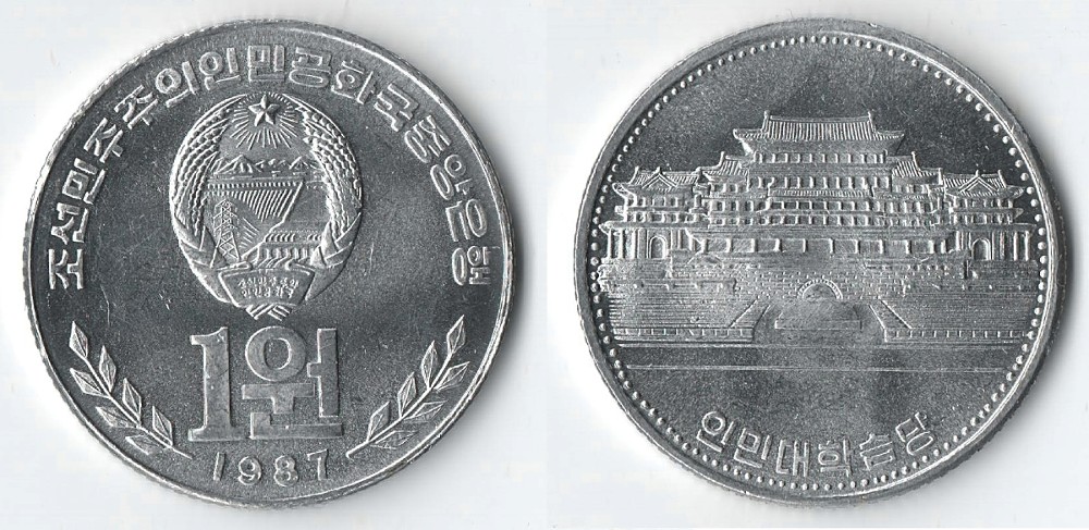 Post-Your-Aluminium-&-Zinc-Coins