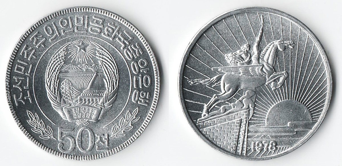 Post-Your-Aluminium-&-Zinc-Coins