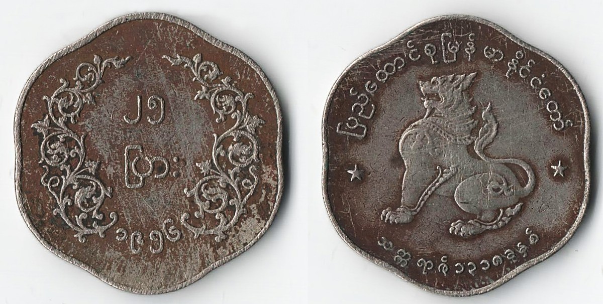 Around-The-World-With-Coins---A-Coin-Geography-Game