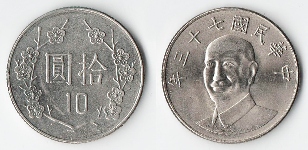 166-Days-Of-Yakko's-World-Coins