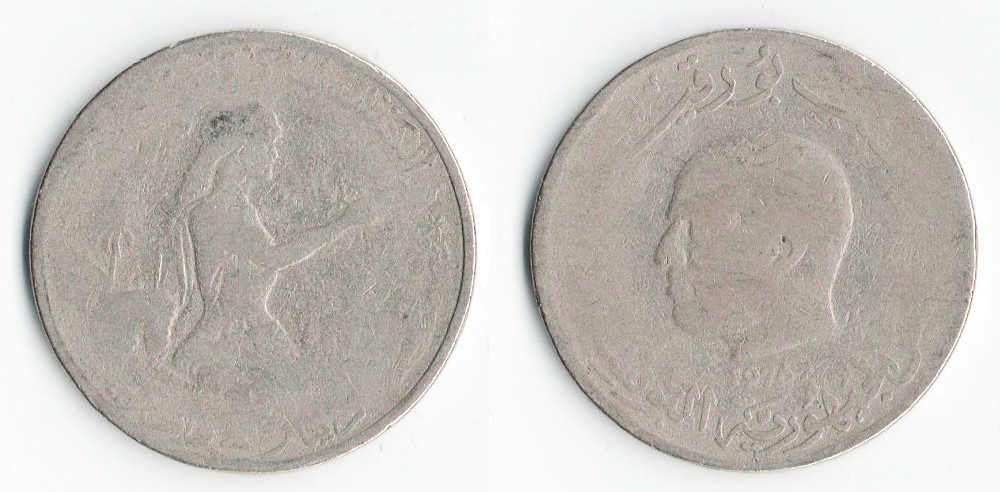 Post-Your-Lowball-Coins!