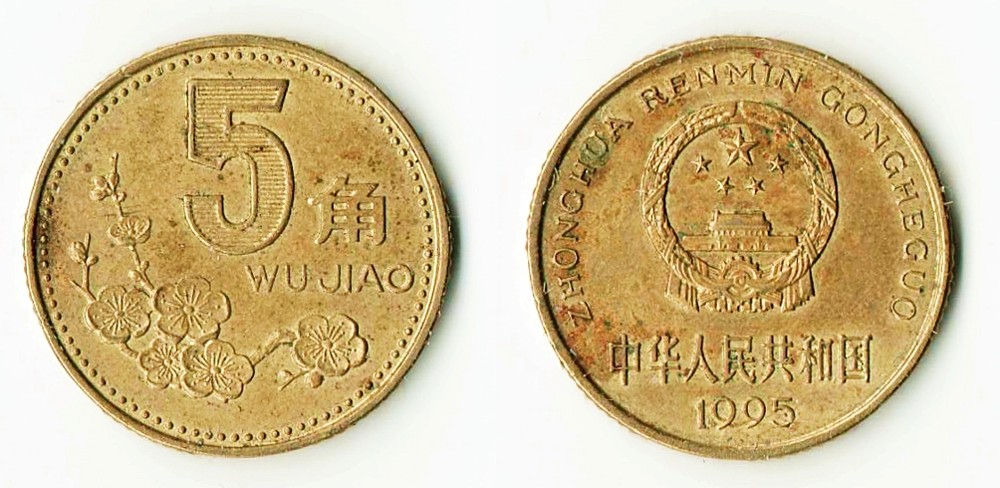 Around-The-World-With-Coins---A-Coin-Geography-Game