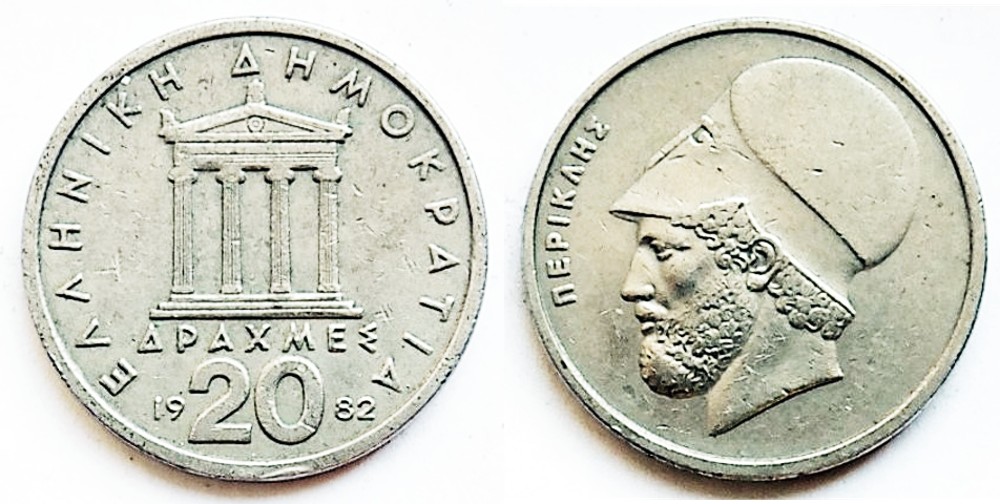 Around-The-World-With-Coins---A-Coin-Geography-Game