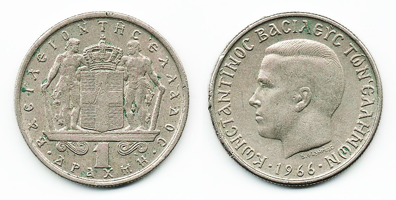 Post-Your-Coins-With-Coats-Of-Arms,-Shields,-Crests,-Crowns,--Etc.