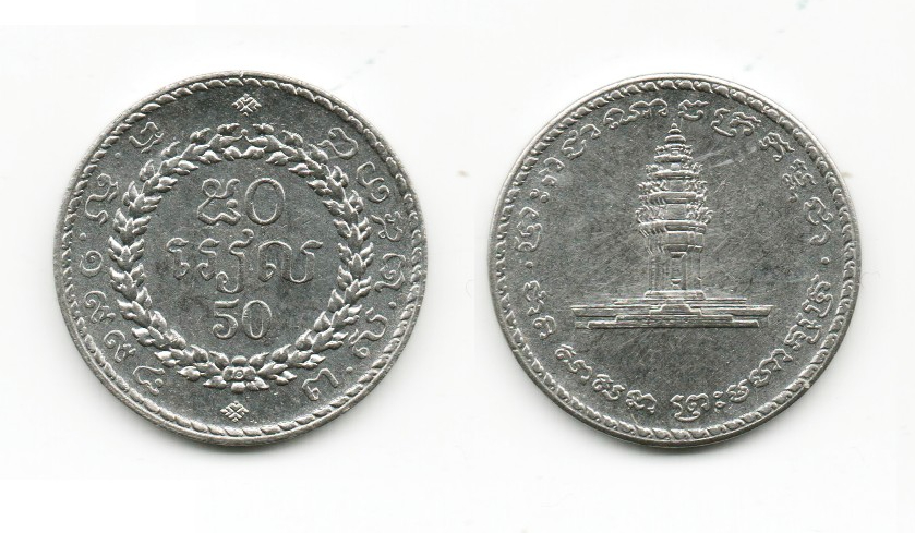 Around-The-World-With-Coins---A-Coin-Geography-Game