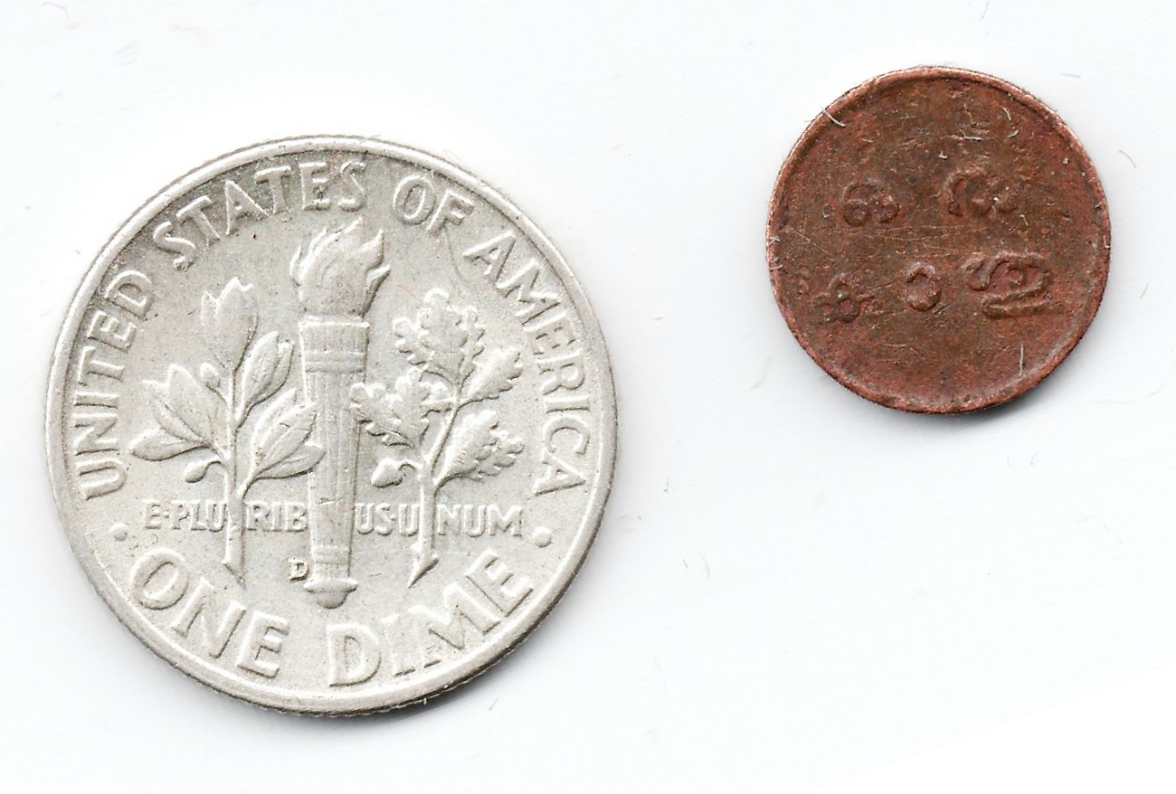 Post-Your-Tiny-Coins!