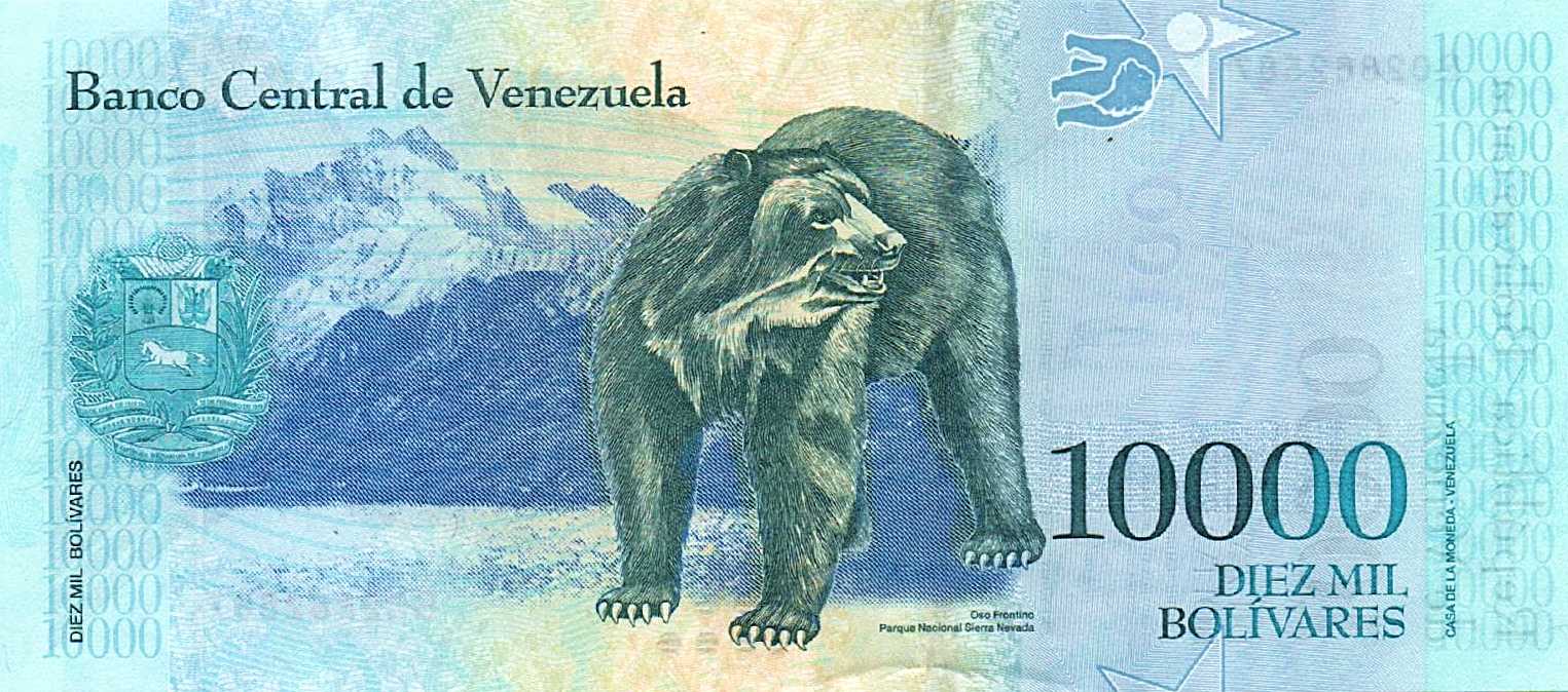 Latest-Banknotes-Acquisition.-List-Them-Here.