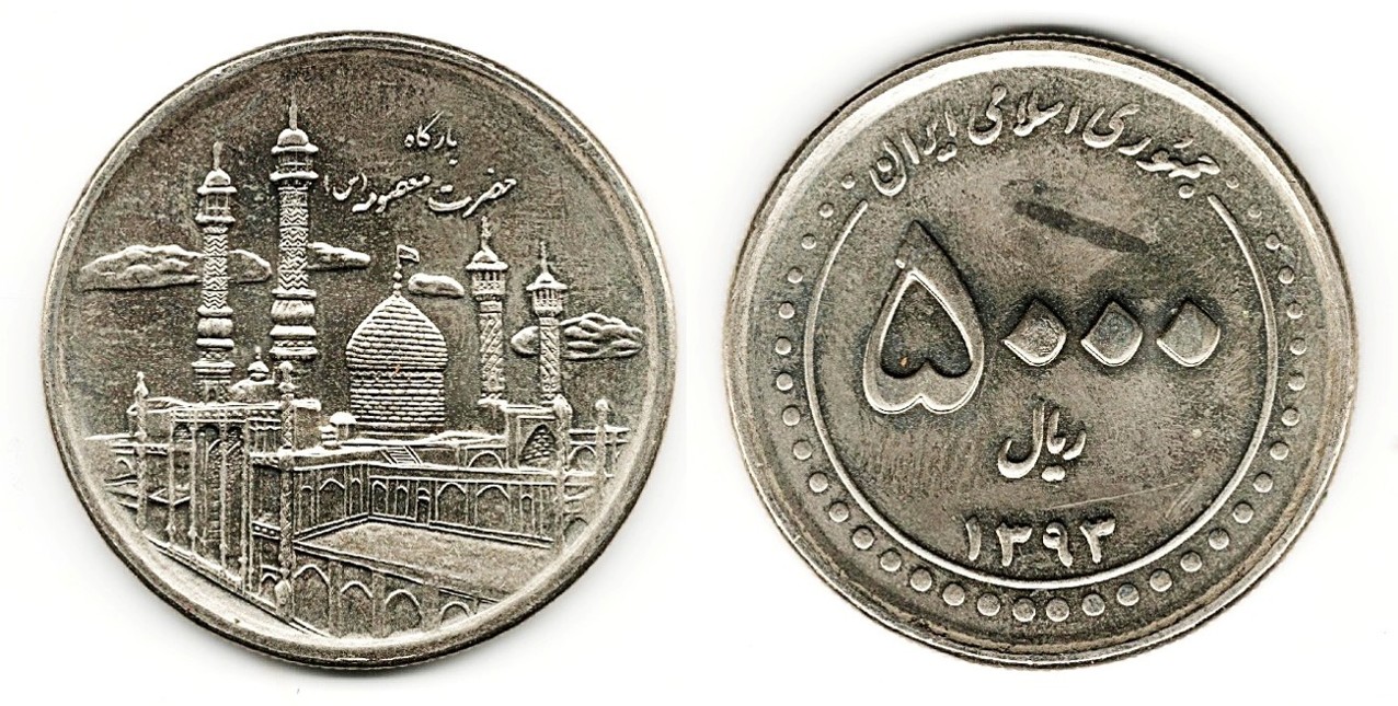 Around-The-World-With-Coins---A-Coin-Geography-Game