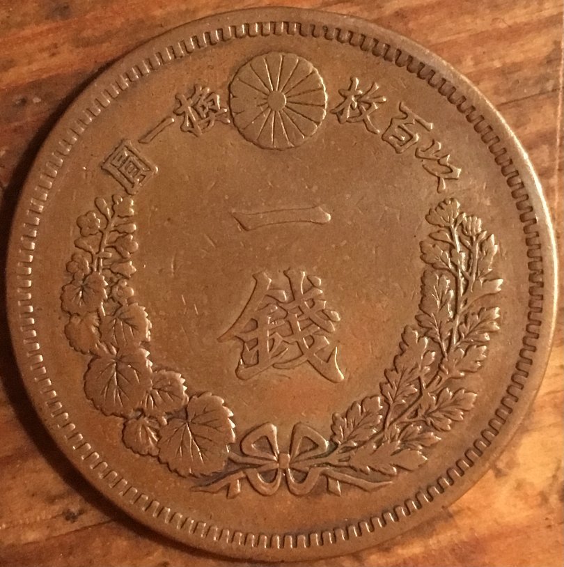 Yet-Another-Forum-Game---Numismatic-Go-Fish!