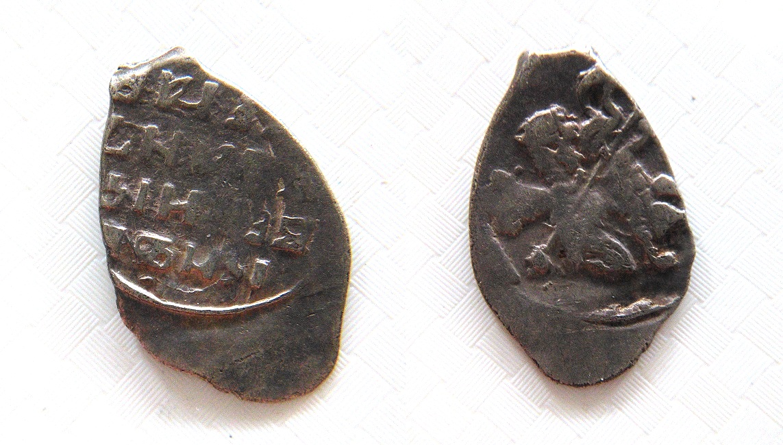 Russian-Coin-Identification