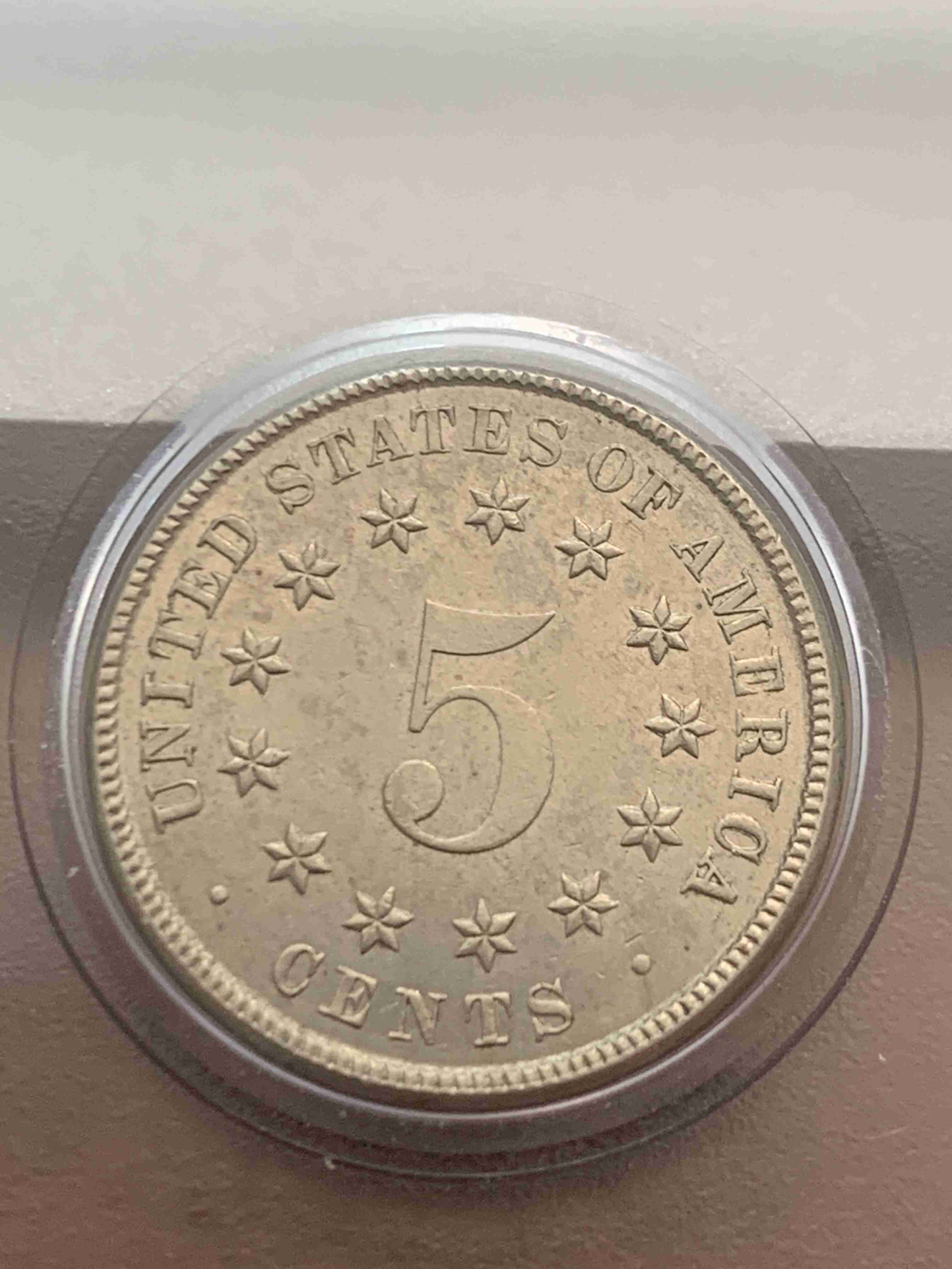 1883-Shield-Nickel-Possible-Variety