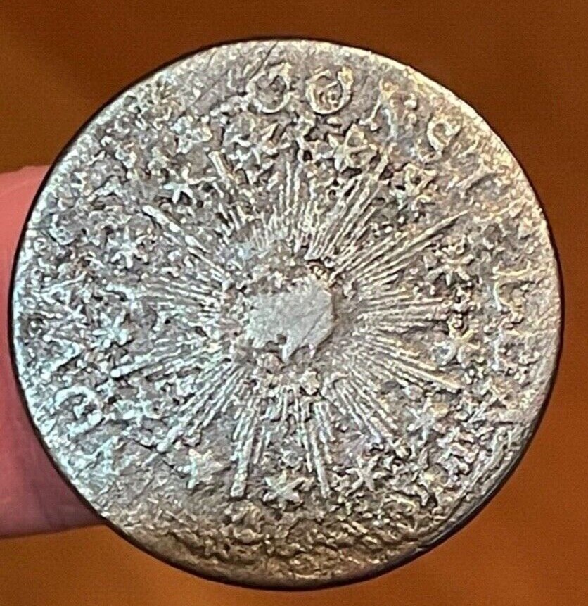 1783-Pointed-Rays-Nova-Constellatio-Maybe-Yes,-Probably-No?