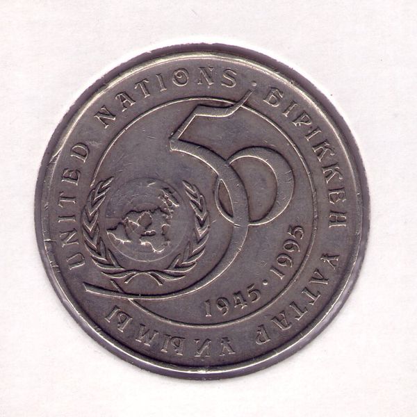 Name-That-Coin.--Daily-Coin-Snippet.