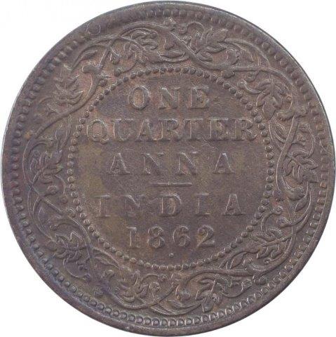 1876-1/4-Anna-British-India-Coin---Help-Needed.
