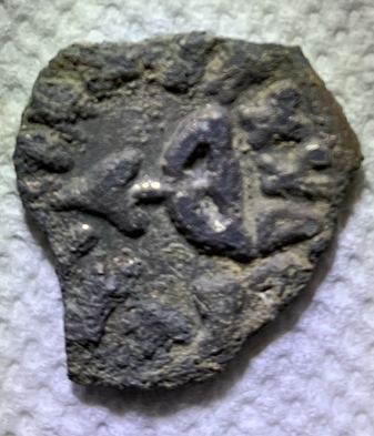 Interesting,-Old-And-Unidentified-Id:-Ancient-India-Kuras-Of-Kolhapur
