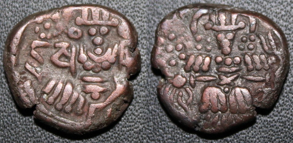 Ancient-Kashmir-Coinage