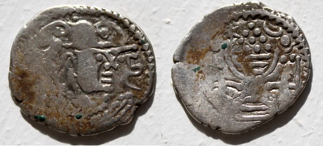 Help-With-A-Sassanian,-Gadhaiya-Silver-Coin-?