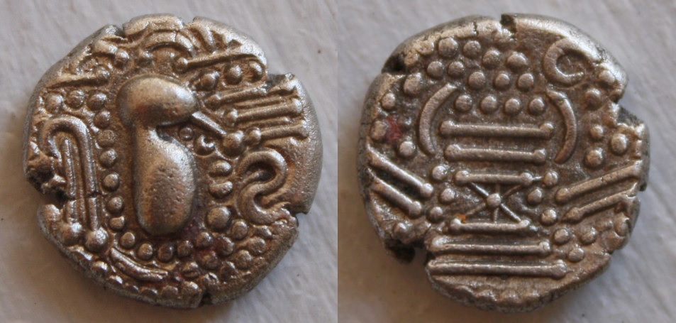 Help-With-A-Sassanian,-Gadhaiya-Silver-Coin-?