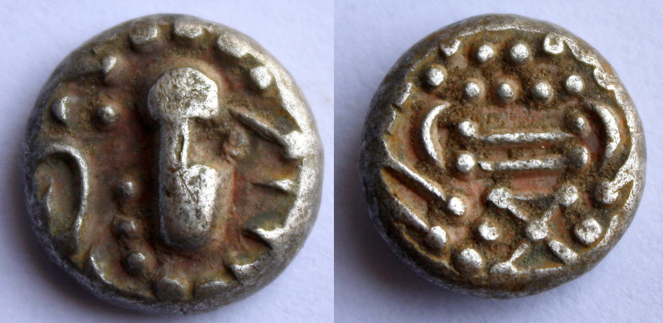 Help-With-A-Sassanian,-Gadhaiya-Silver-Coin-?