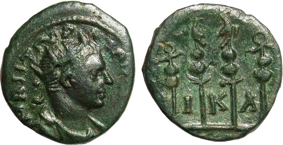 Unidentified-Bargain-Find-#1---Roman-Provincial?