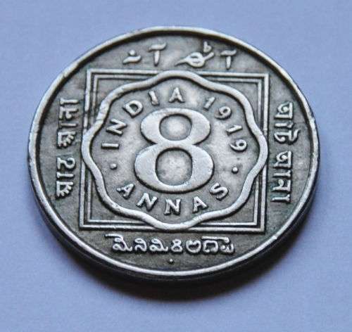 Is-This-8-Anna-Genuine?