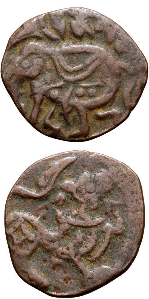 Post-Your-Coins-From-India!
