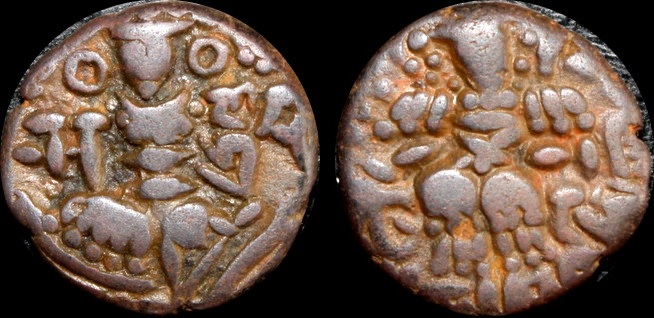 Need-Help-Iding-5-South-Asian-Coins