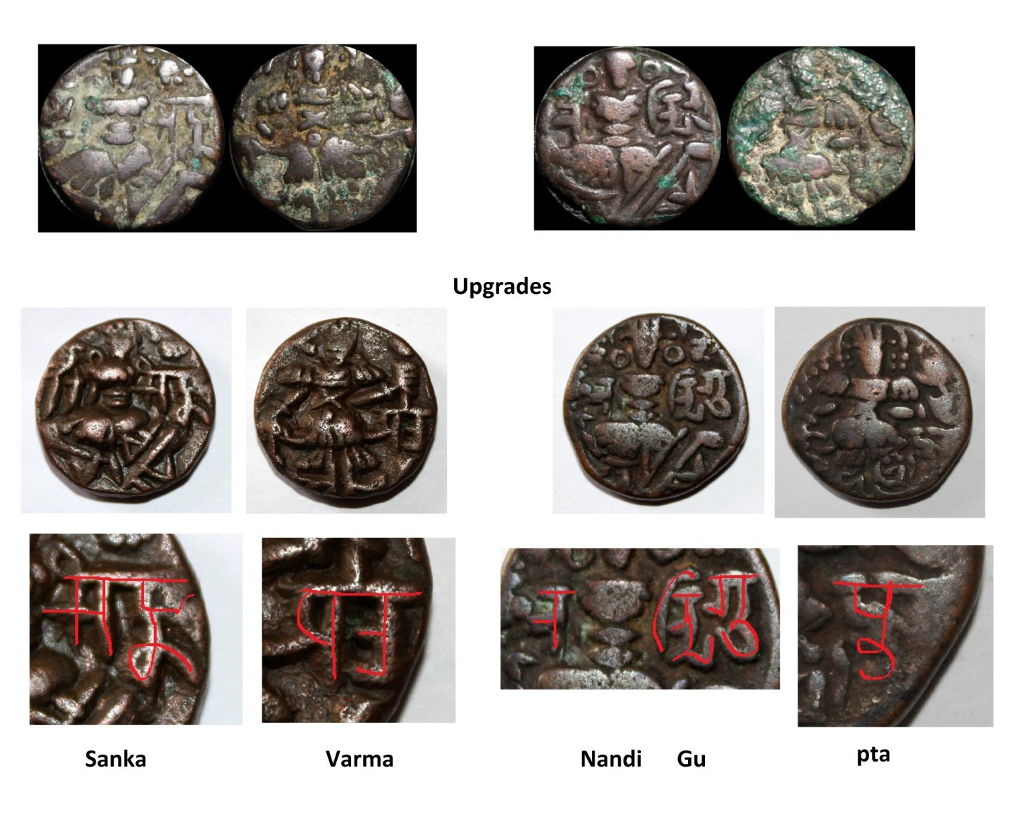 Ancient-Kashmir-Coinage