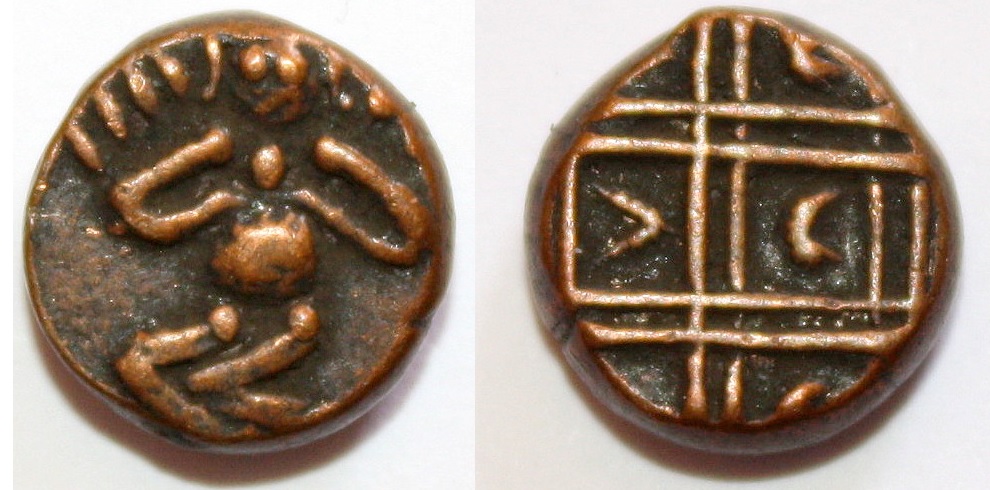 India-Mysore-Copper-1-Kasu-Lakshmi