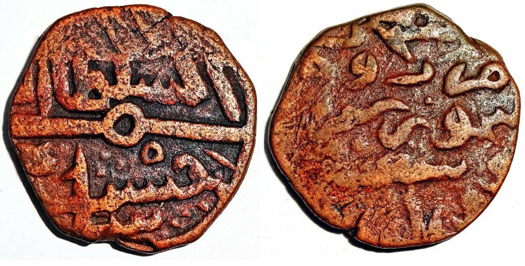 Coins-Of-India---Kashmir---Sultanate