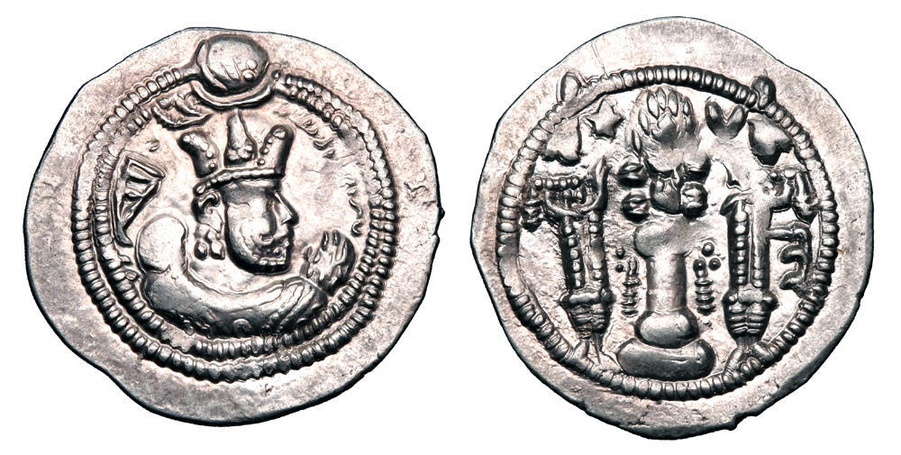 Recent-Pick-Up-A-Peroz-I-459-484-Drachm