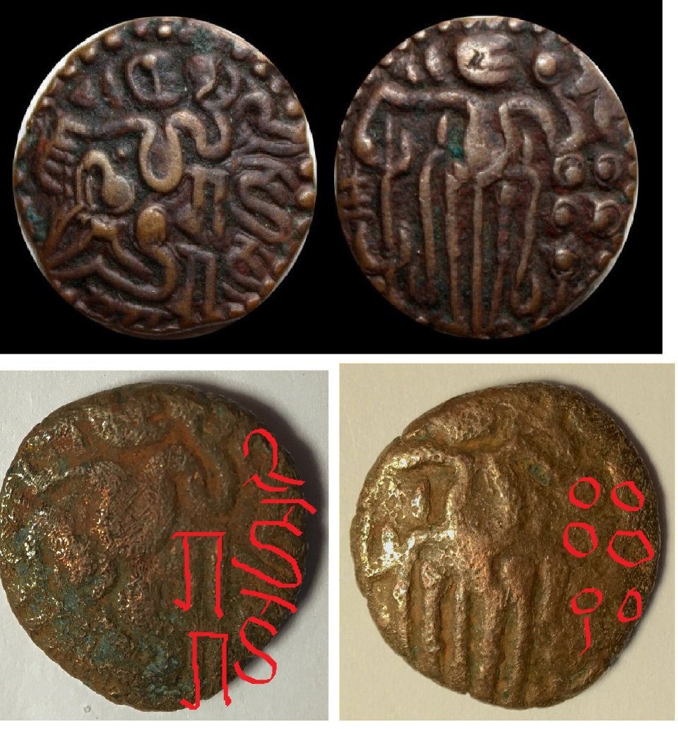 Ancient-Indian-Coins