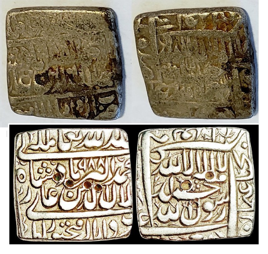 Unknown-World-Coin---Colonial-Asia?-Square-Coin