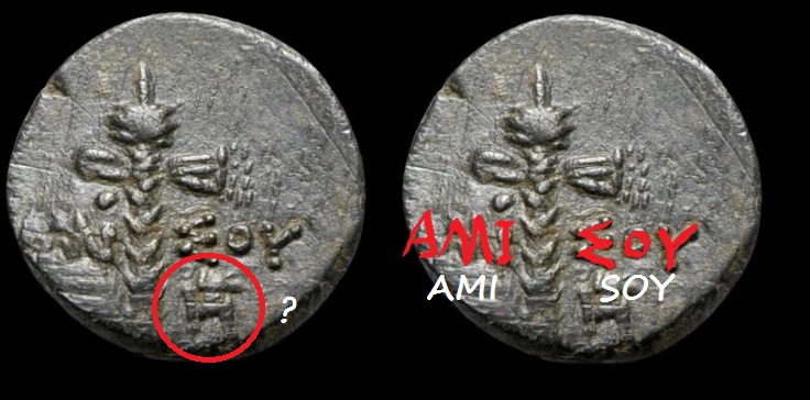 The-Twelve-Olympian-Gods.